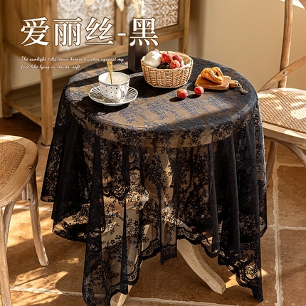 南通大梧纺织 2025新款爱丽丝/奥莉桌布（蕾丝网纱） 爱丽丝-黑（圆桌）