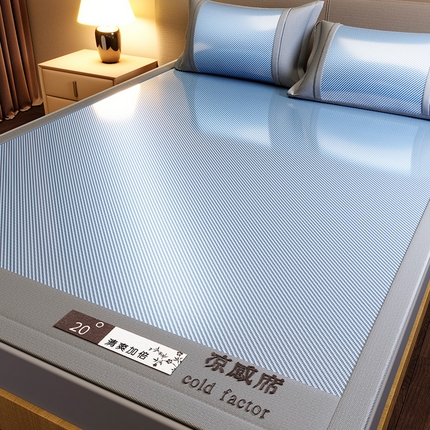 莱轩席业 2025新款轻柔丝凉席冰丝席-凉感席 冰丝蓝-床席