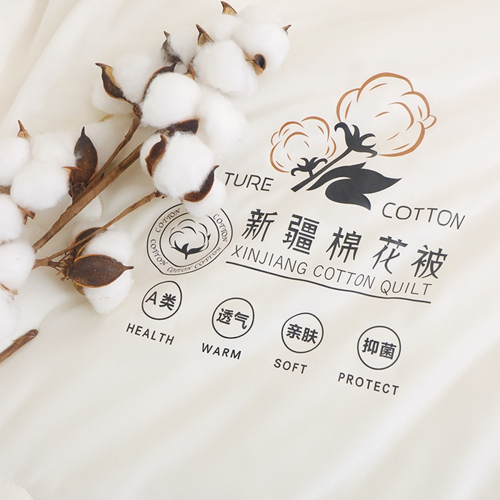 91家纺网 家纺一手货源 找家纺 优布加2025新款亲肤舒适棉花夏被夏凉被空调被 象牙白