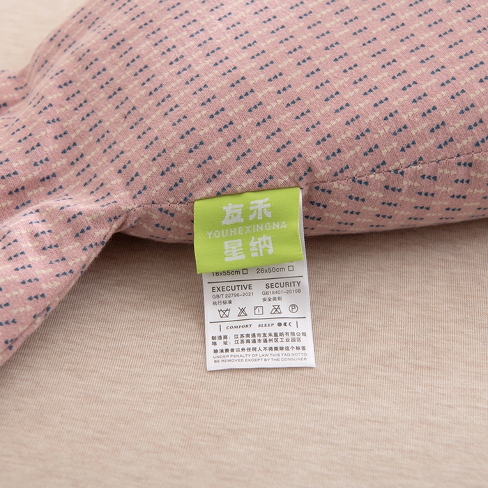91家纺网 家纺一手货源 找家纺 芯洲 2025年新款荞麦枕年年有鱼水洗棉工艺枕抱枕萌趣枕芯荞麦枕 年年有鱼-海棠粉  24*55cm