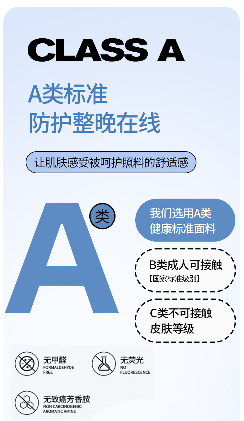 91家纺网 家纺一手货源 找家纺 东宇2025新款a类凉感凉豆豆凉席软凉席软席床席床单款-提供检测报告 卡皮巴拉-粉