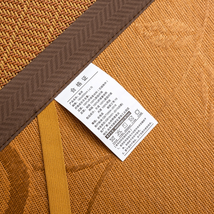 91家纺网 家纺一手货源 找家纺 81号家纺 2025新款古藤席三件套凉席三件套 古藤席-条纹咖