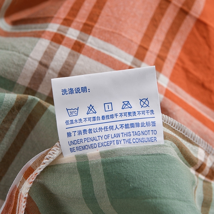 91家纺网 家纺一手货源 找家纺 润淳家居 2025新款A类全棉水洗棉四件套三件套 华沙格 桔