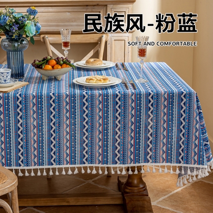 91家纺网 家纺一手货源 找家纺 （总）南通大梧纺织 2025新款桌布-仿棉麻小穗边