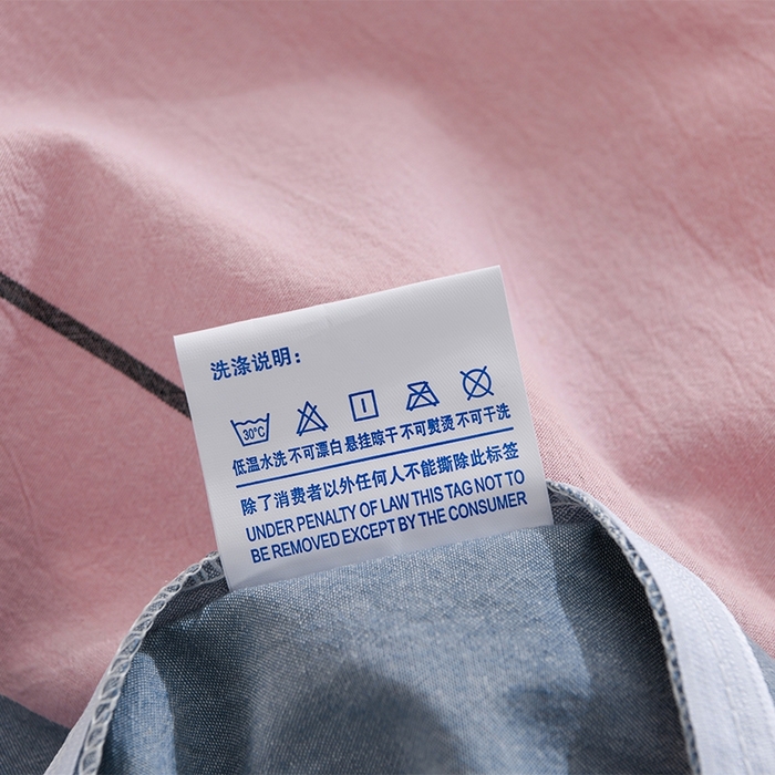 91家纺网 家纺一手货源 找家纺 润淳家居 2025新款A类全棉水洗棉四件套三件套 米菲 粉