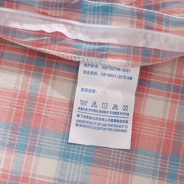 91家纺网 家纺一手货源 找家纺 润淳家居 2025新款A类全棉水洗棉四件套三件套 嘟嘟 柚红