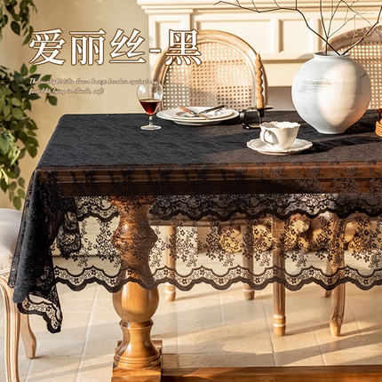 南通大梧纺织 2025新款爱丽丝/奥莉桌布（蕾丝网纱） 爱丽丝-黑（方桌）