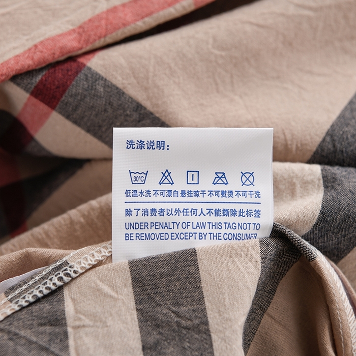 91家纺网 家纺一手货源 找家纺 润淳家居 2025新款A类全棉水洗棉四件套三件套 巴宝莉小格