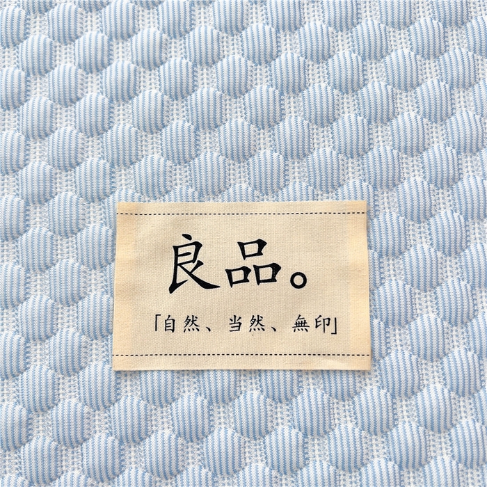 91家纺网 家纺一手货源 找家纺 喜居 2025新款无印风豆豆席宽边平席冰豆豆凉豆豆凉席 海盐蓝