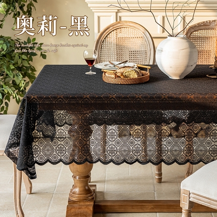 91家纺网 家纺一手货源 找家纺 （总）南通大梧纺织 2025新款爱丽丝/奥莉桌布（蕾丝网纱）