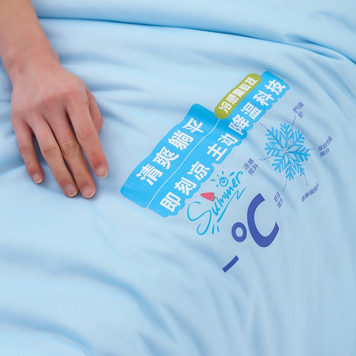91家纺网 家纺一手货源 找家纺 优布加2025新款亲肤舒适凉感丝夏被夏凉被空调被 冰凉蓝灰
