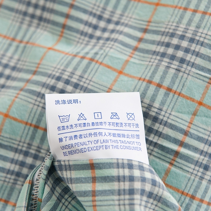 91家纺网 家纺一手货源 找家纺 润淳家居 2025新款A类全棉水洗棉四件套三件套 草原 绿