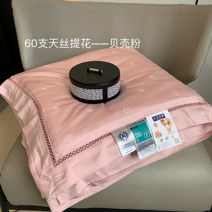 91家纺网 家纺一手货源 找家纺 （总）奈萝家纺 2025新款60S天丝提花夏凉被空调被子被芯,贝壳粉,典雅灰,孔雀绿,梅子粉,抹茶绿,肉桂色,烟熏紫