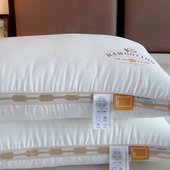 91家纺网 家纺一手货源 找家纺 （总）枕之坊 2025新款全棉提花华夫格羽丝枕