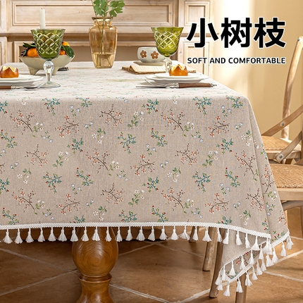 91家纺网 家纺一手货源 找家纺 （总）南通大梧纺织 2025新款桌布-仿棉麻小穗边