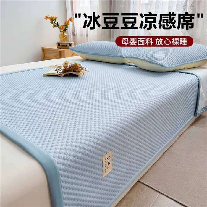 91家纺网 家纺一手货源 找家纺 （总）喜居 2025新款无印风豆豆席宽边平席冰豆豆凉豆豆凉席