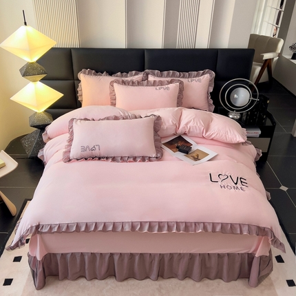 找底底 2025新款亲肤舒适云朵棉刺绣四件套 浅粉