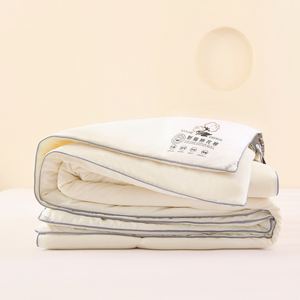 优布加2025新款亲肤舒适棉花夏被夏凉被空调被 象牙白