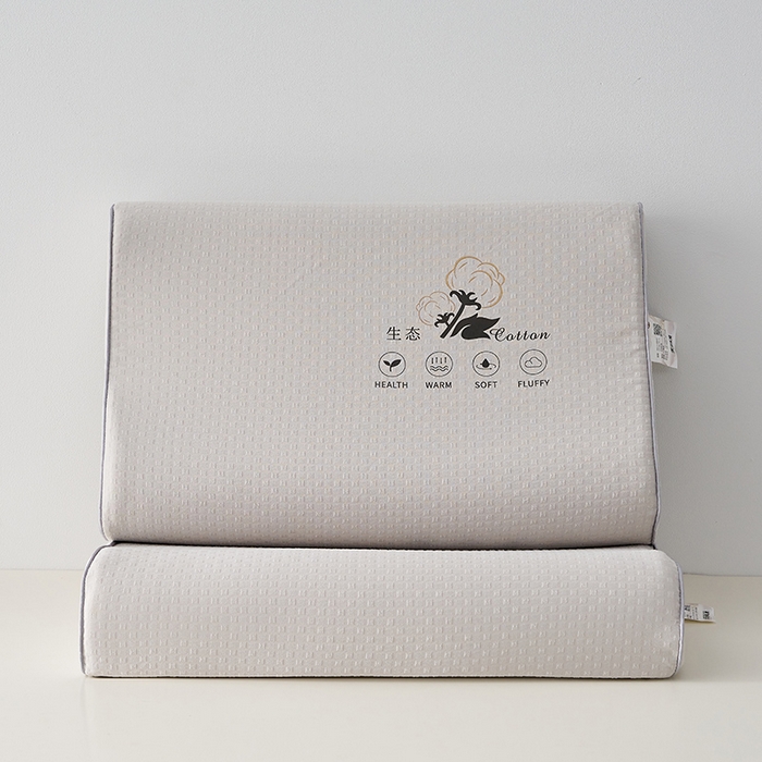 91家纺网 家纺一手货源 找家纺 沃兰国际 2025新款生态乳胶枕枕头枕芯 灰色颗粒