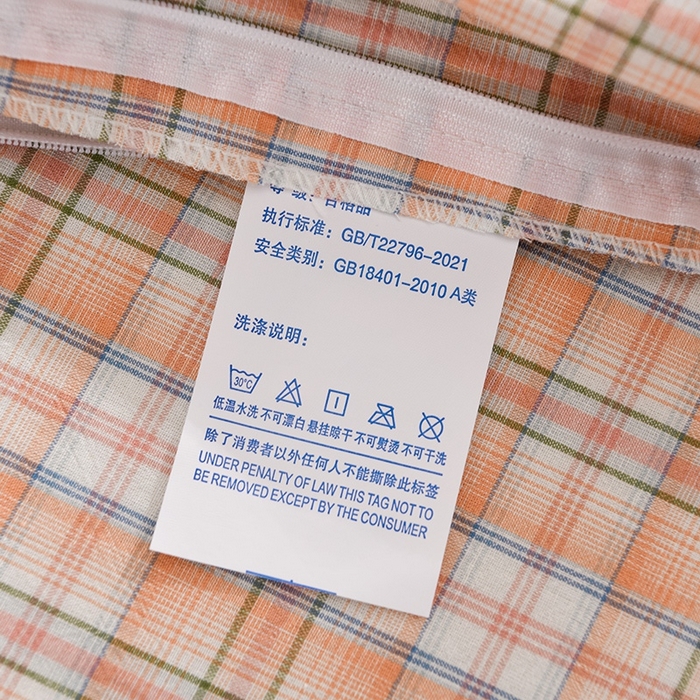 91家纺网 家纺一手货源 找家纺 润淳家居 2025新款A类全棉水洗棉四件套三件套 巴比 桔