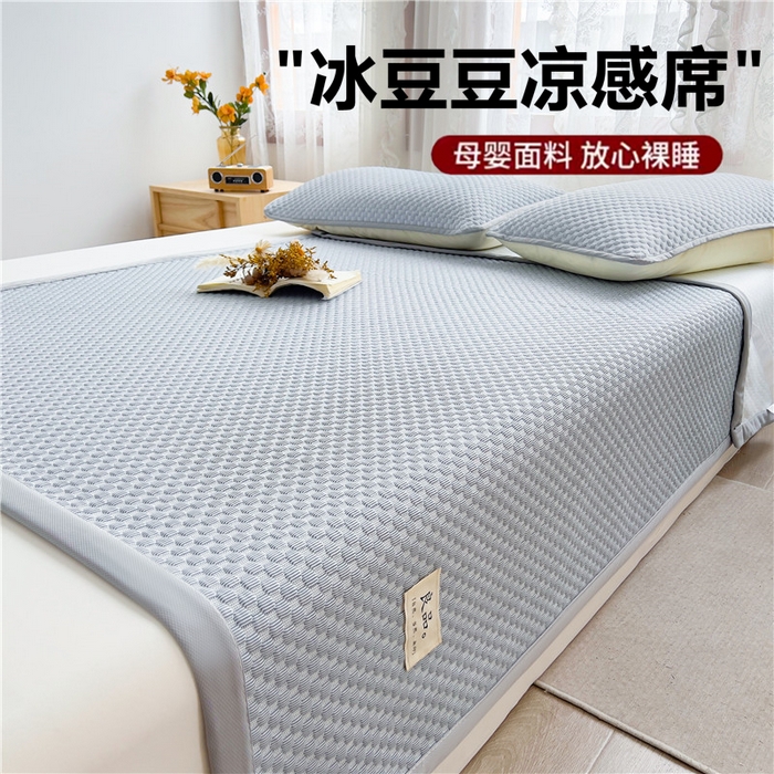 91家纺网 家纺一手货源 找家纺 喜居 2025新款无印风豆豆席宽边平席冰豆豆凉豆豆凉席 夏夜蓝