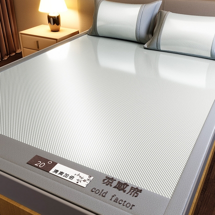 莱轩席业 2025新款轻柔丝凉席冰丝席-凉感席 高级灰-床席