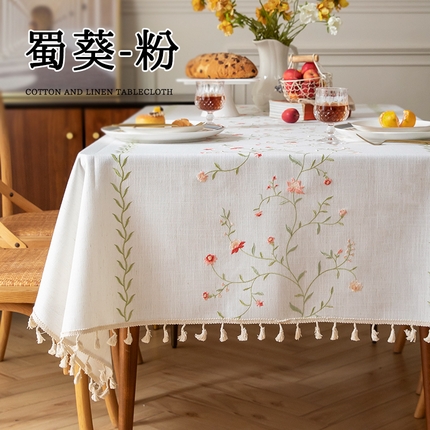 91家纺网 家纺一手货源 找家纺 （总）南通大梧纺织 2025新款植物系绣花桌布（防水）