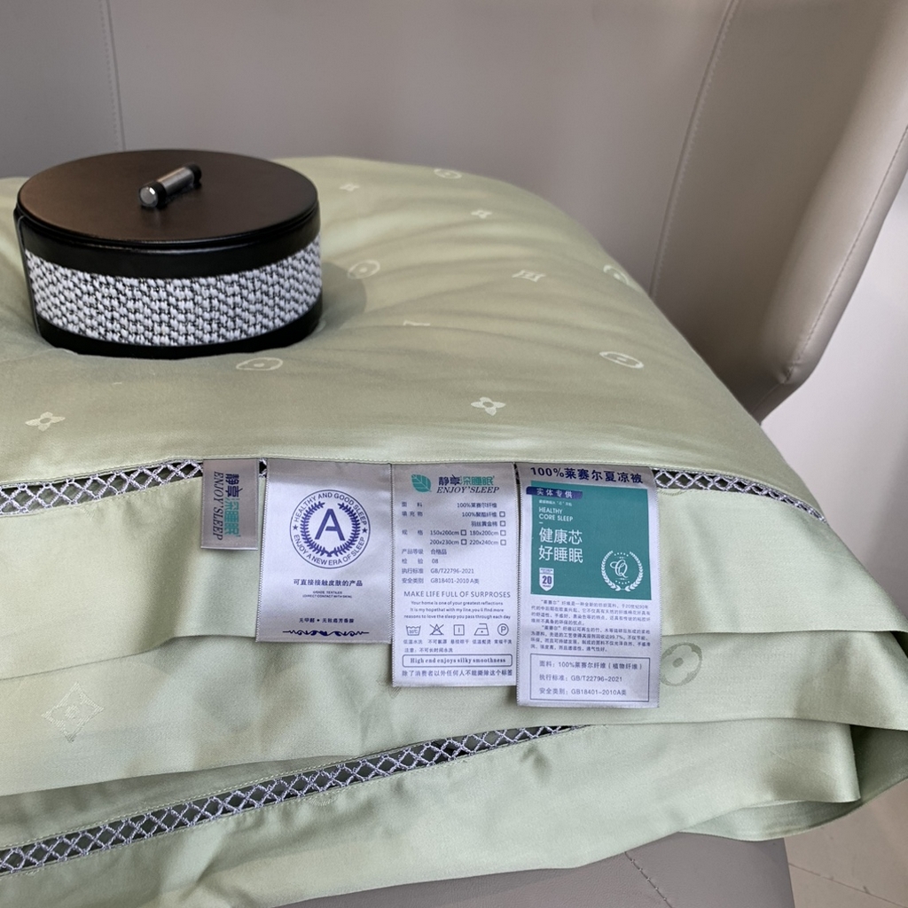 91家纺网 家纺一手货源 找家纺 奈萝家纺 2025新款60S天丝提花夏凉被空调被子被芯 抹茶绿