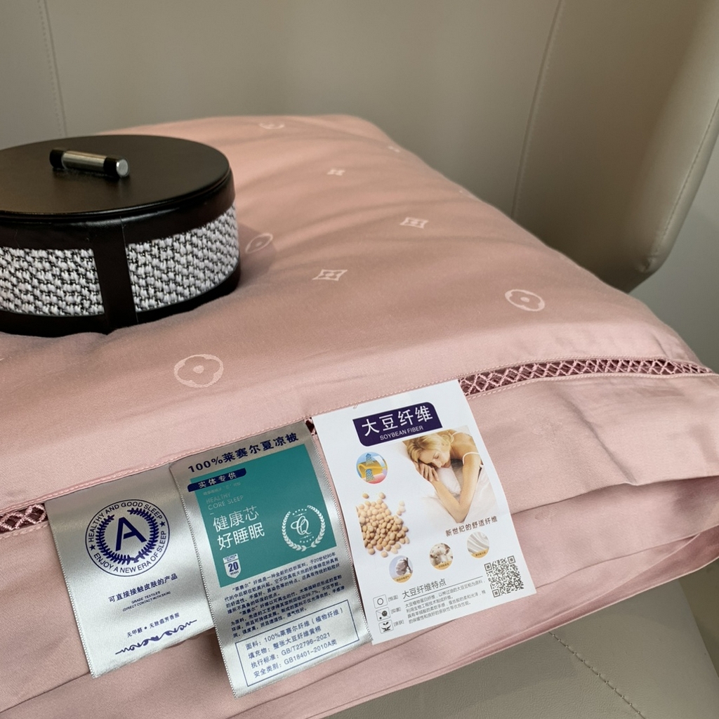 91家纺网 家纺一手货源 找家纺 （总）奈萝家纺 2025新款60S天丝提花夏凉被空调被子被芯