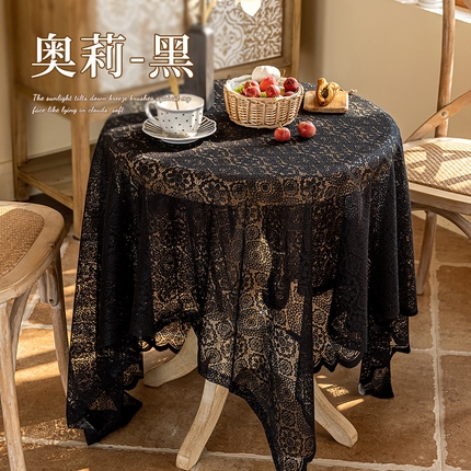 南通大梧纺织 2025新款爱丽丝/奥莉桌布（蕾丝网纱） 奥莉-黑（圆桌）