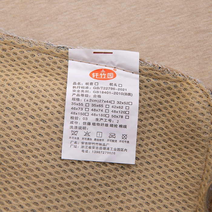 91家纺网 家纺一手货源 找家纺 芯洲 2025年新款荞麦枕颈椎枕凉感冰豆豆夏季时尚护颈枕 冰感豆颈椎枕-咖  20*50cm