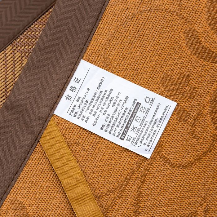 91家纺网 家纺一手货源 找家纺 81号家纺 2025新款古藤席三件套凉席三件套 古藤席-菱格咖