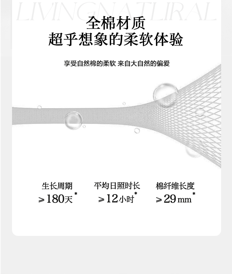 91家纺网 家纺一手货源 找家纺 润淳家居 2025新款A类全棉水洗棉四件套三件套 兰绿三分格