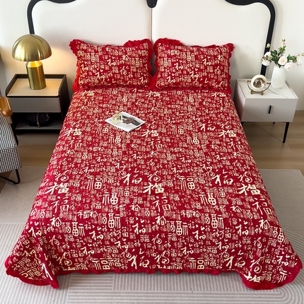 2025新款水晶绒床单盖毯单人三件套花边毯子冬季加厚保暖双人加棉防滑绒毯 百福