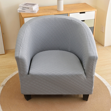 启博家纺 2025新款针织菱形格半圆卡座沙发套 灰色