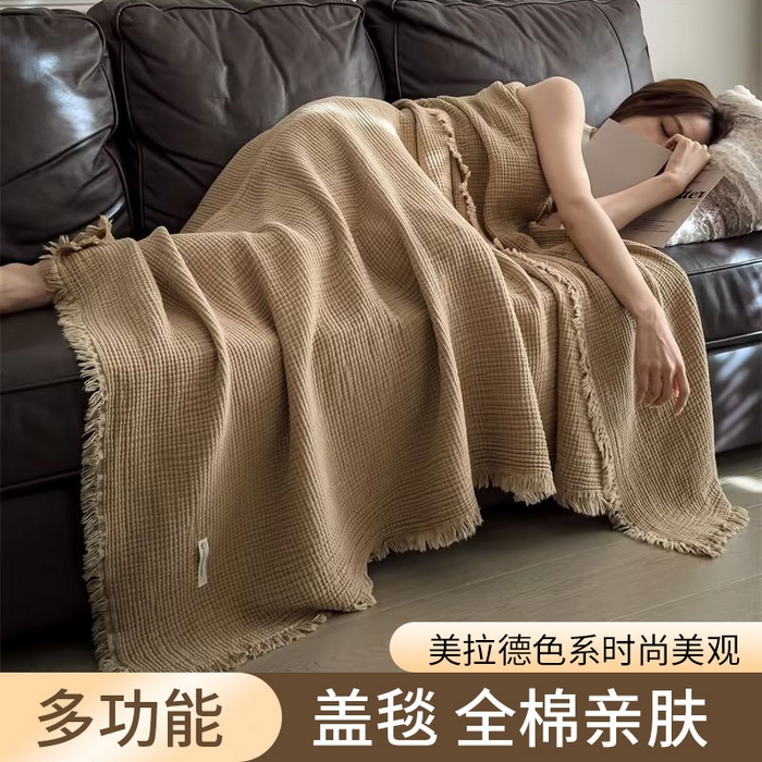 91家纺网 家纺一手货源 找家纺 （总）五月家纺 2025新款A类美拉德全棉夏被纱布毯空调毯飞机毯
