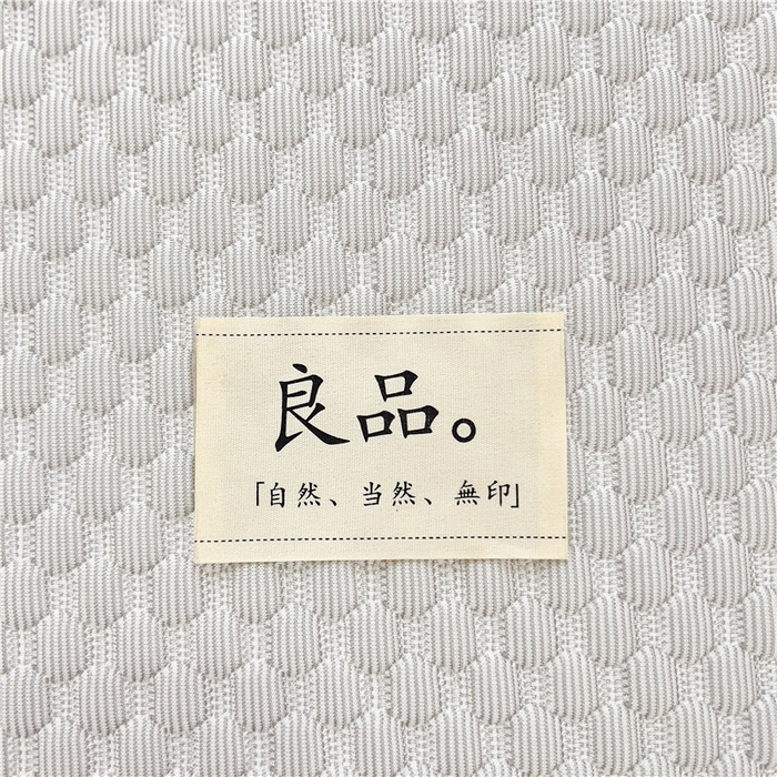 91家纺网 家纺一手货源 找家纺 喜居 2025新款无印风豆豆席宽边平席冰豆豆凉豆豆凉席 椰子灰