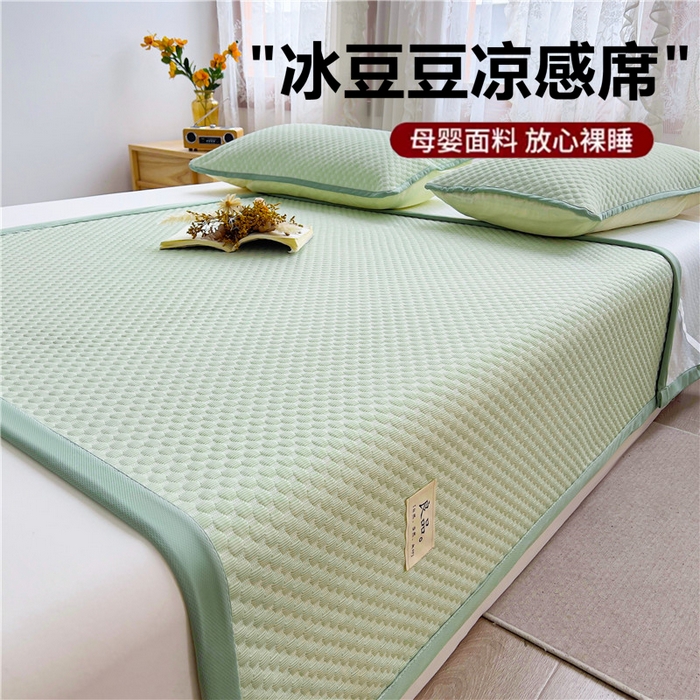 91家纺网 家纺一手货源 找家纺 喜居 2025新款无印风豆豆席宽边平席冰豆豆凉豆豆凉席 奶昔绿