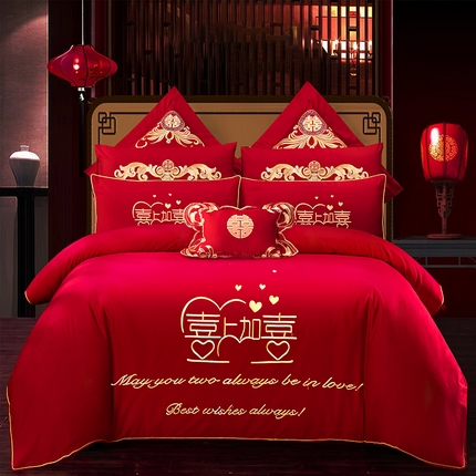 91家纺网 家纺一手货源 找家纺 （总）慕她家纺 2025慕她婚庆长绒棉四件套大红色全棉纯棉刺绣结婚床上用品