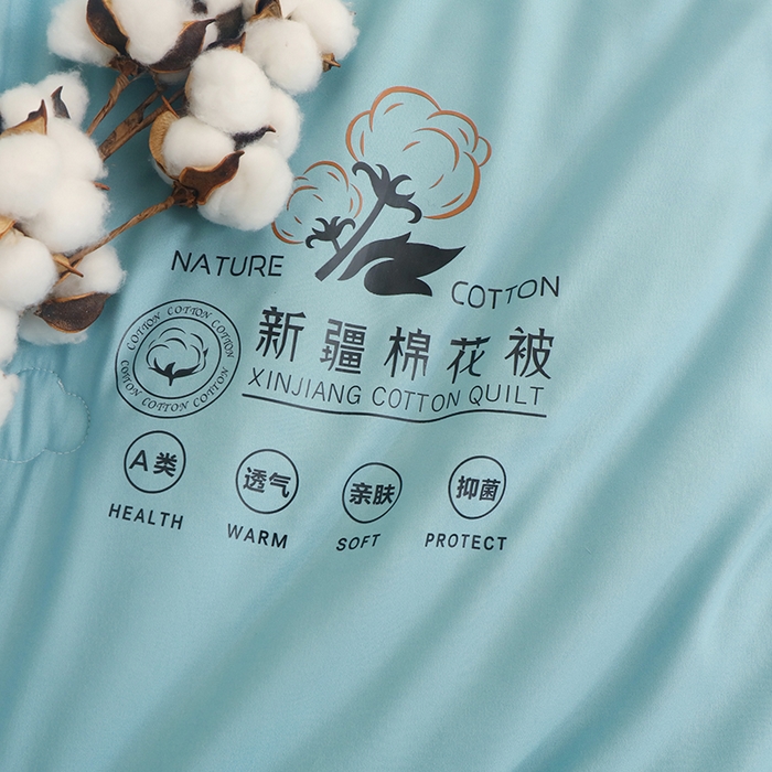91家纺网 家纺一手货源 找家纺 优布加2025新款亲肤舒适棉花夏被夏凉被空调被 海洋蓝