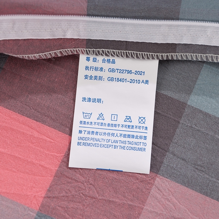 91家纺网 家纺一手货源 找家纺 润淳家居 2025新款A类全棉水洗棉四件套三件套 粉灰 中格