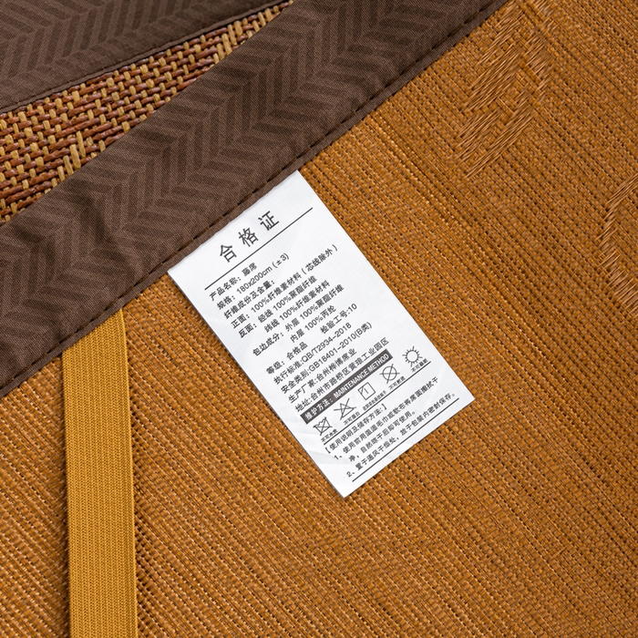 91家纺网 家纺一手货源 找家纺 81号家纺 2025新款古藤席三件套凉席三件套 古藤席-方格咖