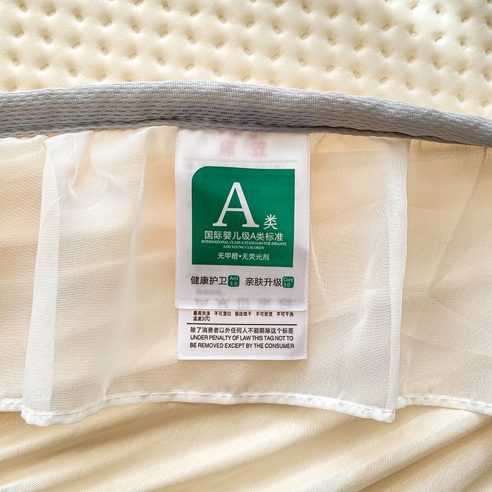 91家纺网 家纺一手货源 找家纺 眠势力 2025新款华夫格花边床笠豆豆凉席款夏季凉感床垫保护套 （提供买家秀） 奶昔米