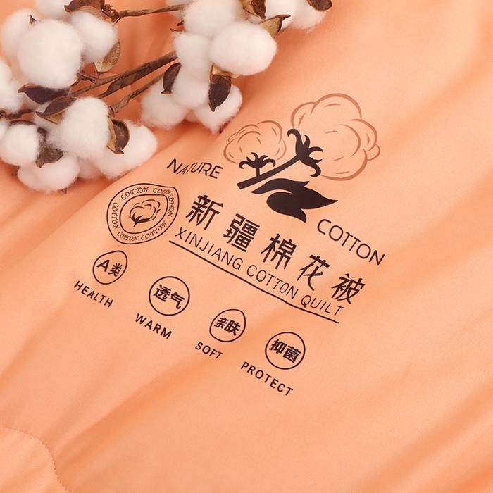 91家纺网 家纺一手货源 找家纺 优布加2025新款亲肤舒适棉花夏被夏凉被空调被 活力橙