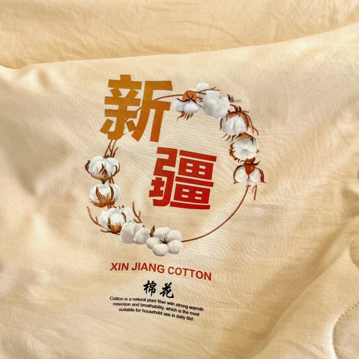 91家纺网 家纺一手货源 找家纺 2025野马新款夏被 糯糯棉-米驼