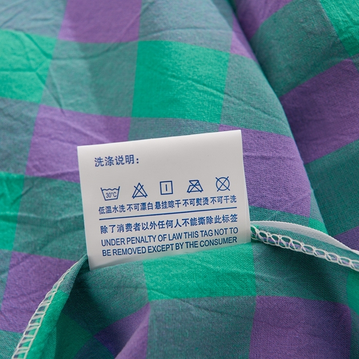 91家纺网 家纺一手货源 找家纺 润淳家居 2025新款A类全棉水洗棉四件套三件套 蓝紫三分格