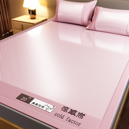 莱轩席业 2025新款轻柔丝凉席冰丝席-凉感席 冰川粉-床席