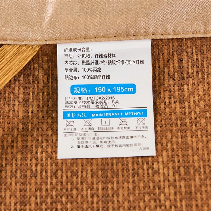 91家纺网 家纺一手货源 找家纺 （总）瑶瑶家居床垫 2025新款艾草双面古藤席