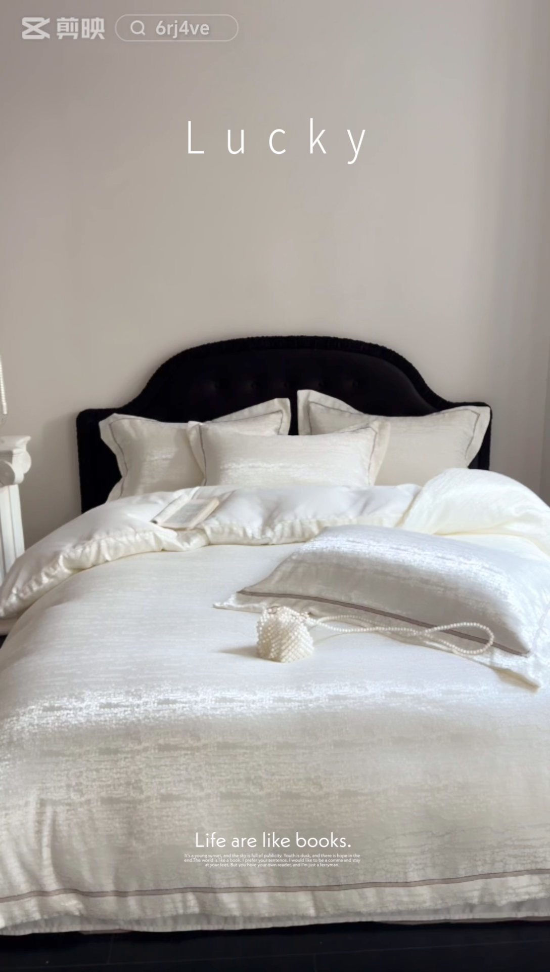 91家纺网 家纺一手货源 找家纺 优悦生活馆 2025新款冰丝亮丝提花四件套-白月光 珍珠白