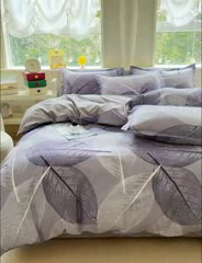 91家纺网 家纺一手货源 找家纺 佑佳家纺 2025年新款铂金棉芦荟棉学生三件套四件套 单被套 单枕套「支持定做各种尺寸」 芜叶